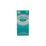 Hakugen STF Sweat & Oil Clear Film (Green) 75pcs