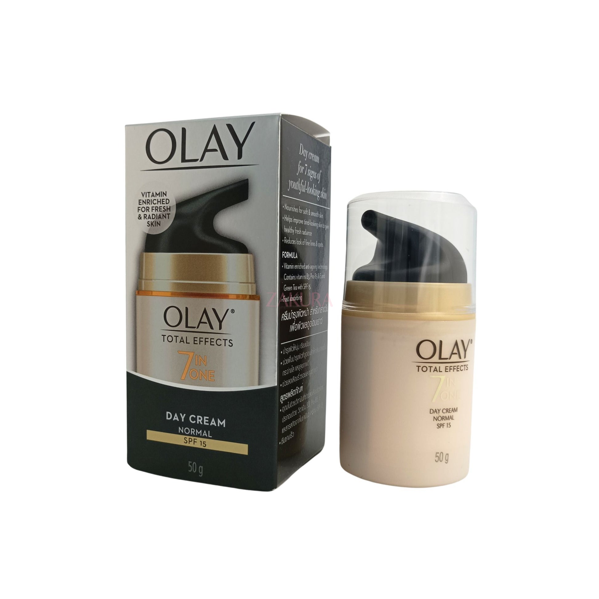 Olay Total Effects 7 in 1 Normal Day Cream SPF 15 50g