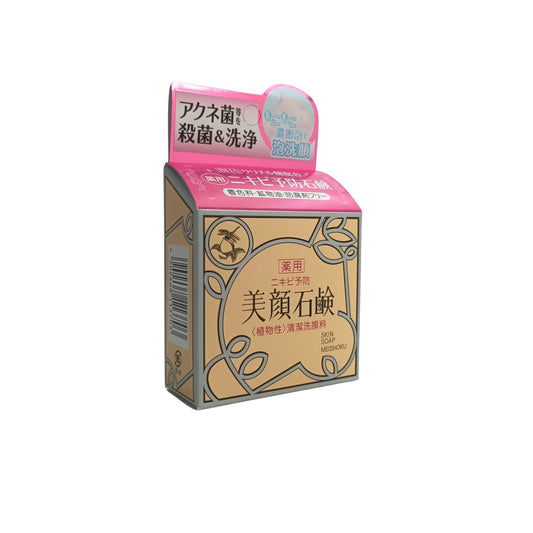 Meishoku Skin Soap 80g