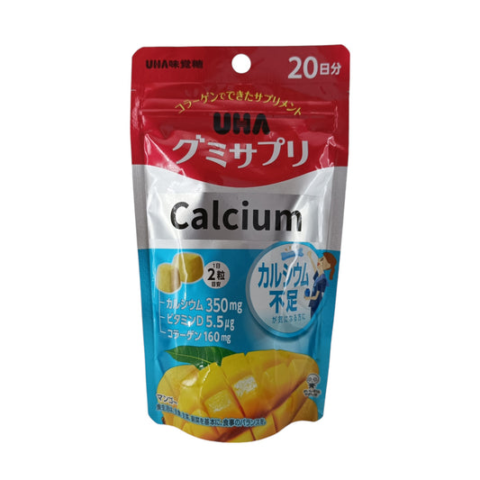 UHA Gummy Supplement 20tabs (Collagen/Vitamin C/Iron & Folic Acid/Zinc & Maca/Multivitamin/Calcium/Lutein) Calcium