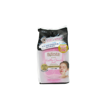 Bifesta Micellar Cleansing Sheet (10pcs/40pcs/46pcs) (Perfect Clear/Sebum/Moist/Bright Up/Enrich)