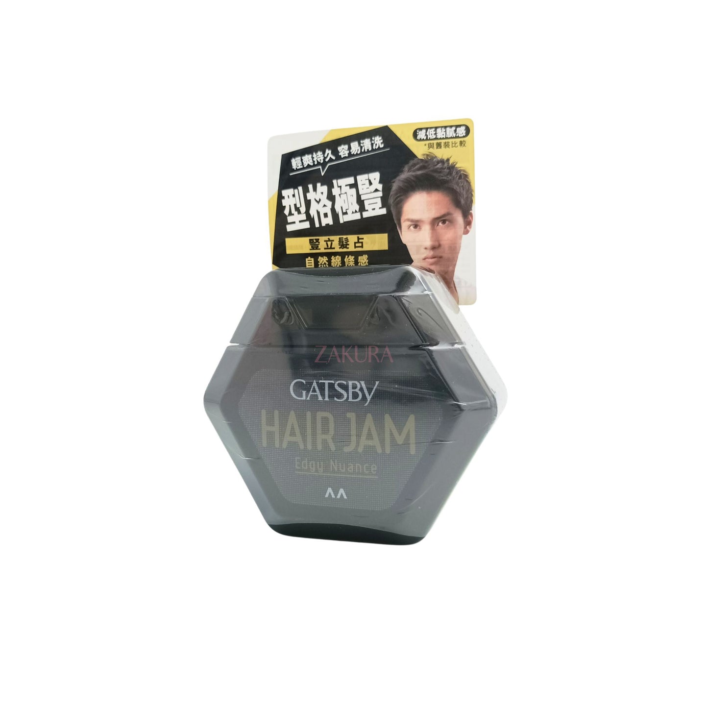 Gatsby Hair Jam Edgy Nuance 110g 110g