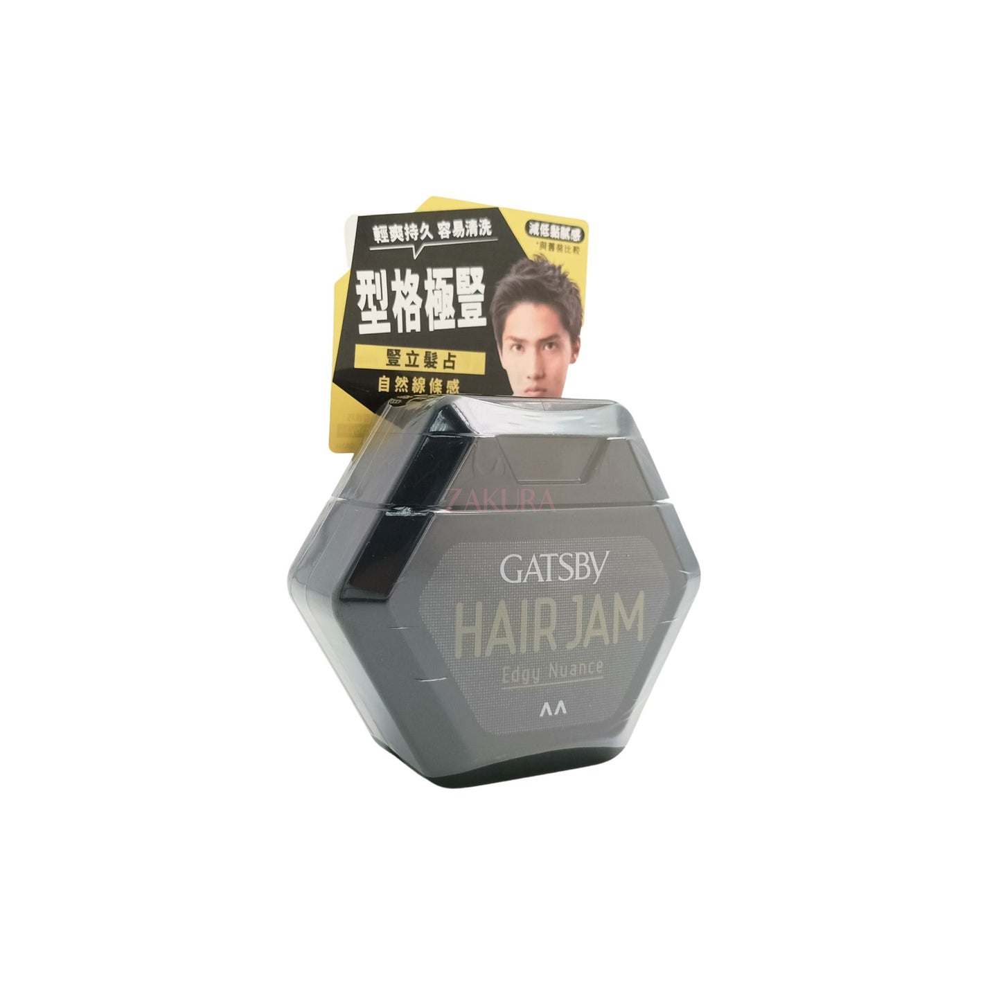 Gatsby Hair Jam Edgy Nuance 110g 110g