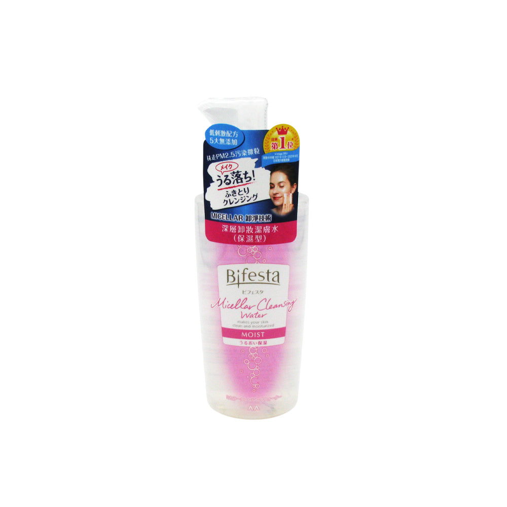 Bifesta Micellar Cleansing Water 400ml (Sebum/ Moist) Moist