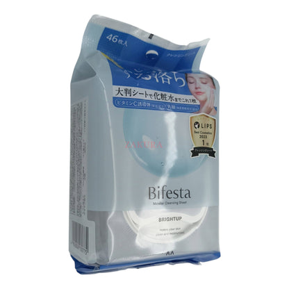 Bifesta Micellaer Cleansing Sheet Bright Up 46pcs