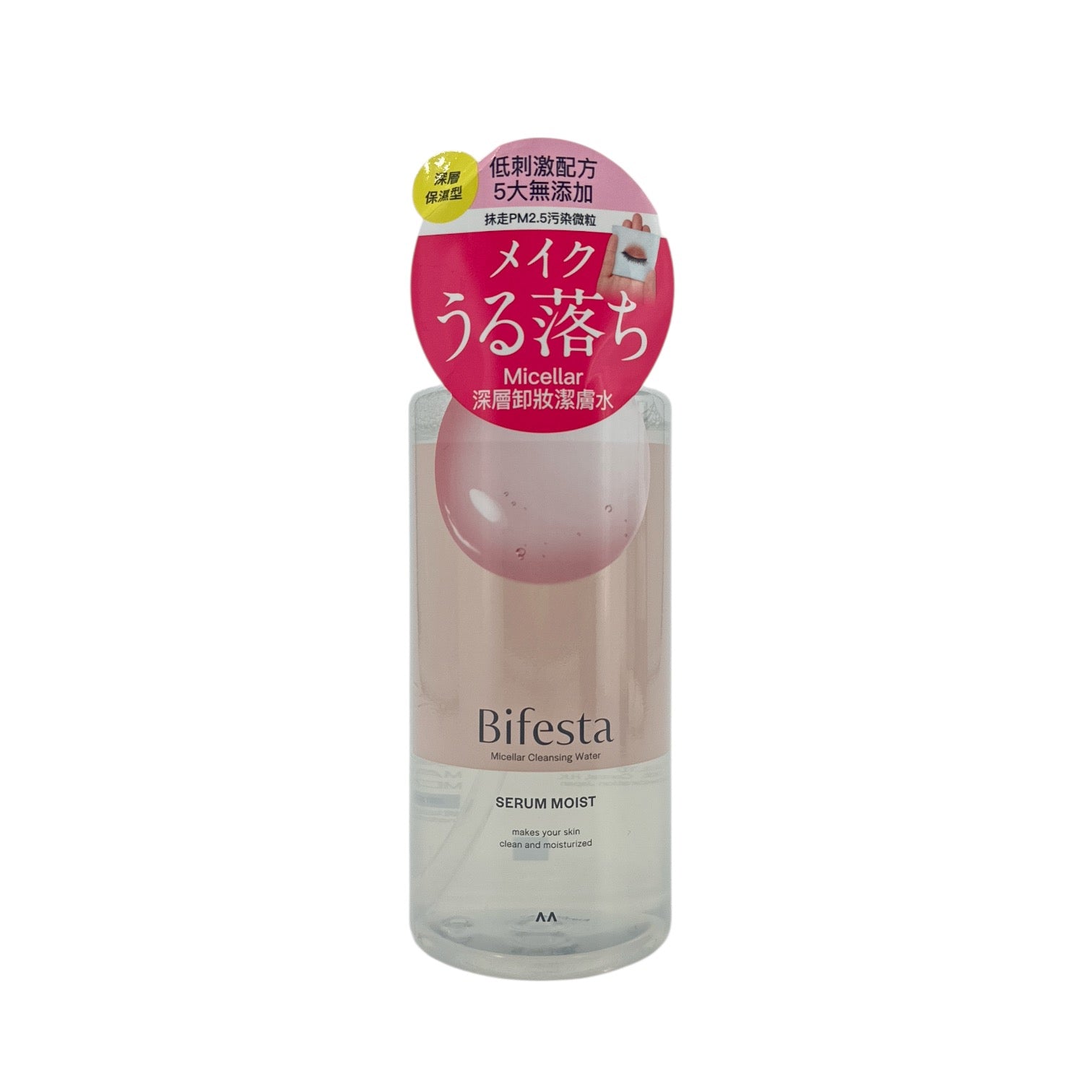 Bifesta Micellar Cleansing Water Moist 400ml bottle for gentle, hydrating makeup removal from Zakura Global.
