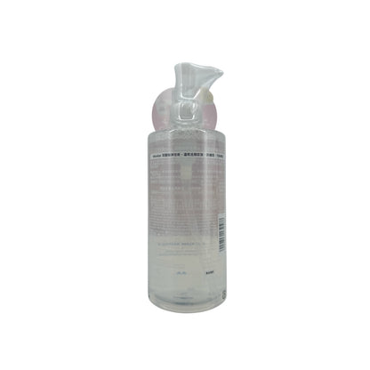 Bifesta Micellar Cleansing Water Moist 400ml bottle for gentle, hydrating makeup removal from Zakura Global.