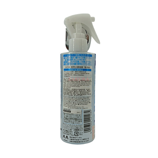 Gatsby Crazy Cool Body Water - Ice Ocean 170ml