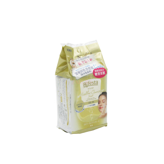 Bifesta Micellar Cleansing Sheet (10pcs/ 40pcs/ 46pcs) (Perfect Clear/ Sebum/ Moist/ Bright Up/ Enrich) 40pcs / Oil In