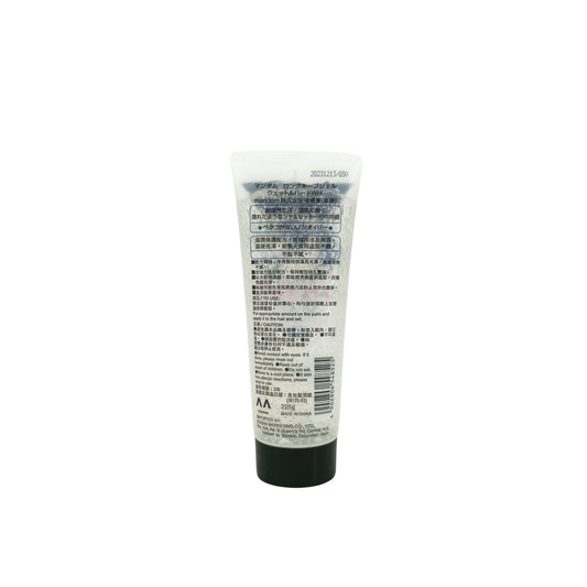 Mandom Long-keep Gel 225g (Wet & Hard/ Super Hard) Wet & Hard