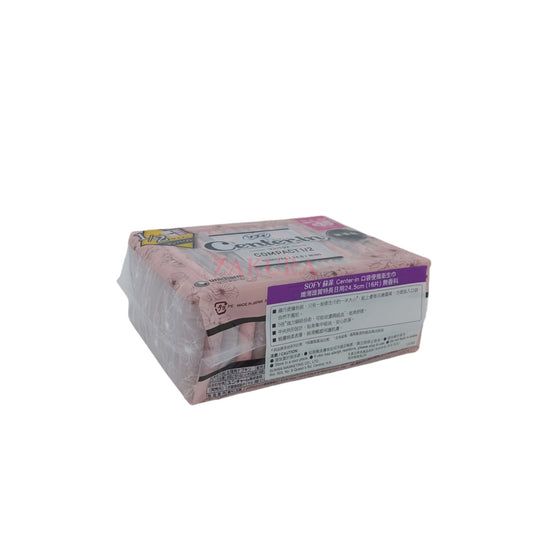 Unicharm Sofy Center-In Compact Day 24.5cm No Fragrance 16pcs