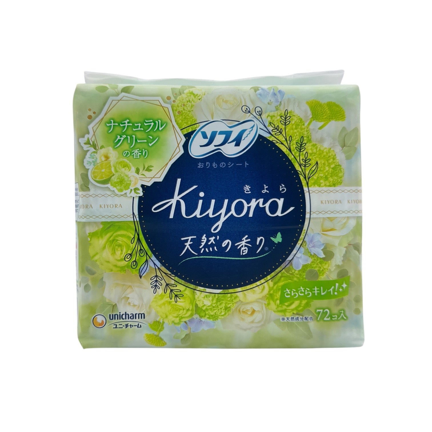 Unicharm Sofy Kiyora Pantiliner (Flesh Green) 14cm 72pcs