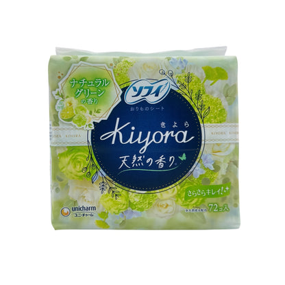 Unicharm Sofy Kiyora Pantiliner (Flesh Green) 14cm 72pcs