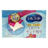 Unicharm Silcot Velvety Touch Cotton Set 82pcsx2