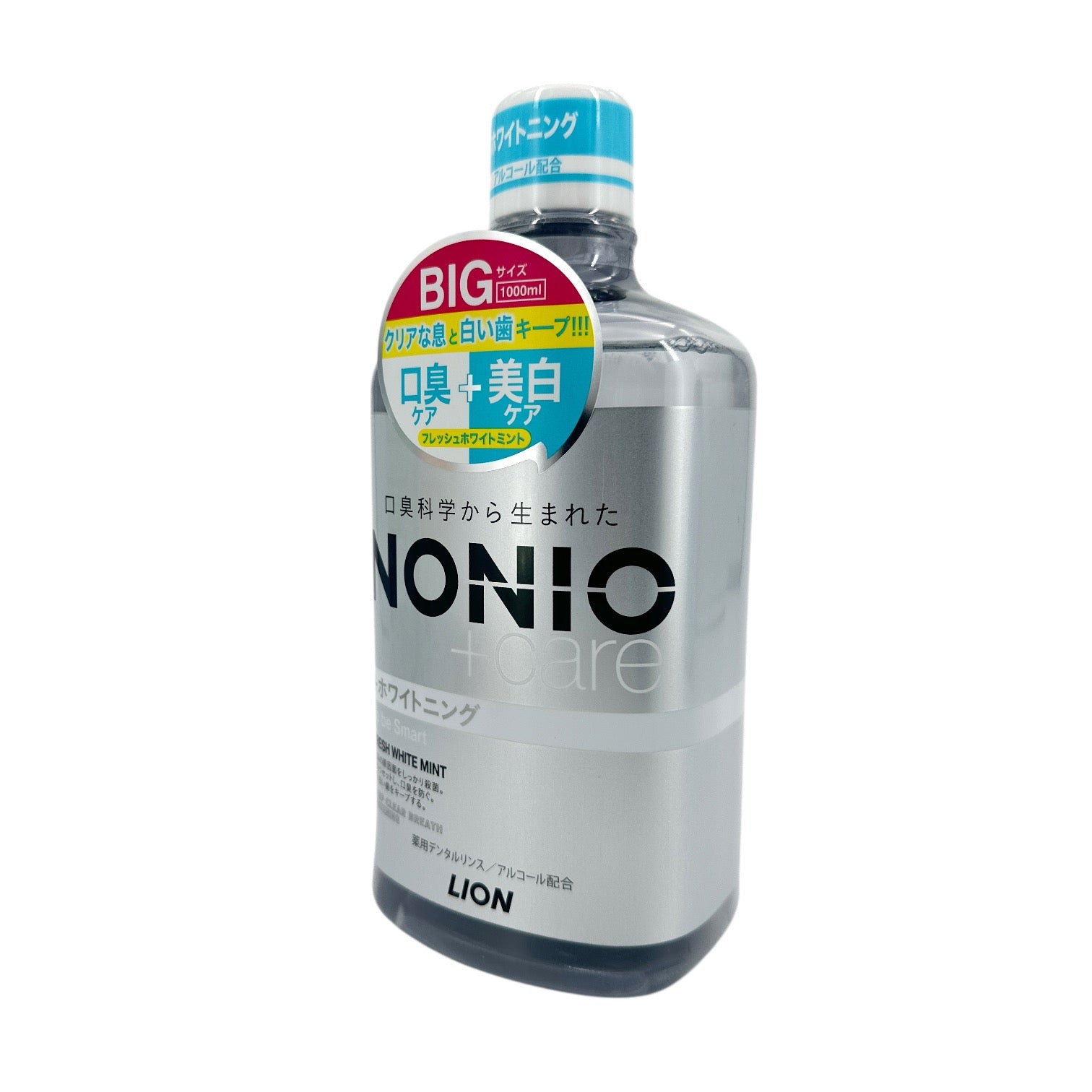 Nonio Fresh White Mint Mouthwash 1000ml bottle with whitening and fresh mint formula from Zakura Global.
