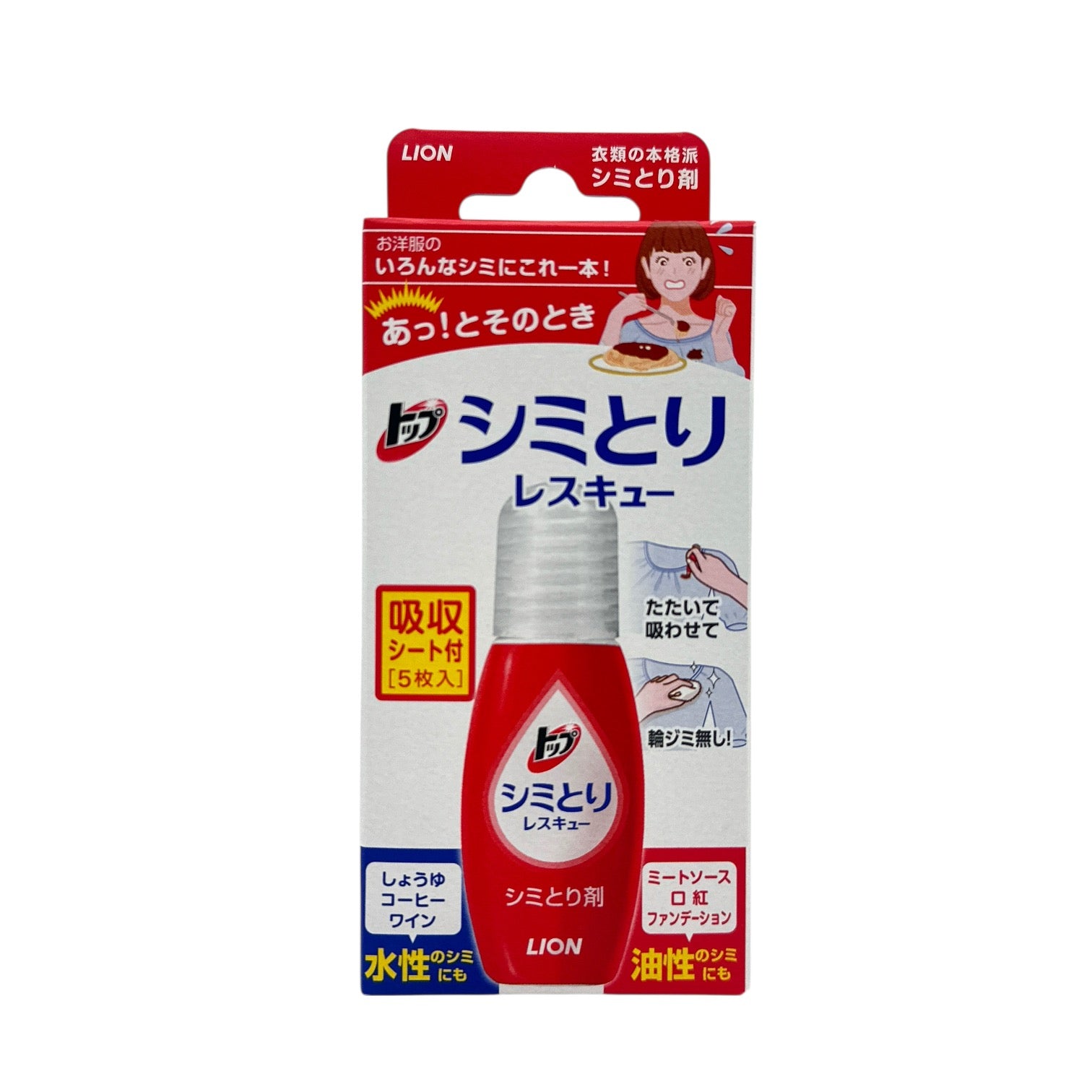 Lion Top Stain Remover Rescue 17ml – Portable, Quick-Action Stain Cleaner by Zakura Global.