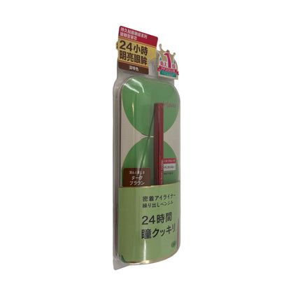 Dejavu Lasting Fine E Pencil (Real Black/ Dark Brown) 1pc Dark Brown