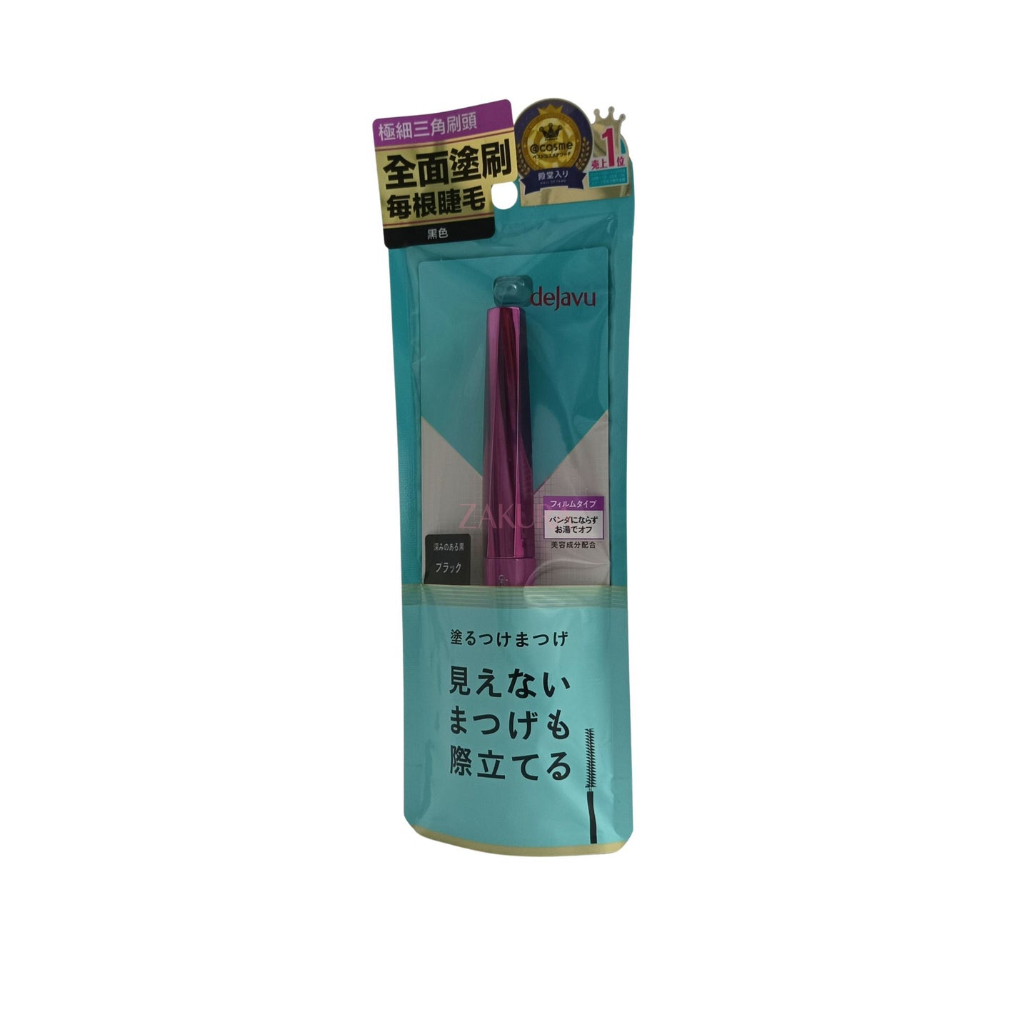 Dejavu Lash Up Mascara E1 - Black 8.3g