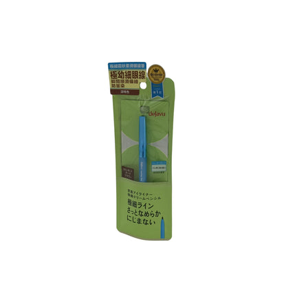 Dejavu Lasting Ultra-thin E Cream Pencil (Real Black/Dark Brown/Natural Brown) Dark Brown