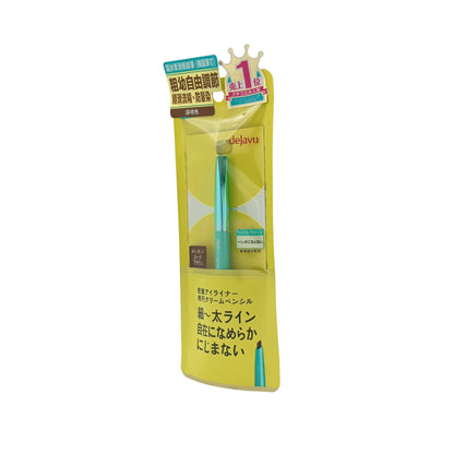 Dejavu Lasting Fine E Cream Pencil (Dark Brown/Mauve Brown) Dark Brown