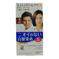 SALON DE PRO Fragrance Free Hair Colour Cream 1box