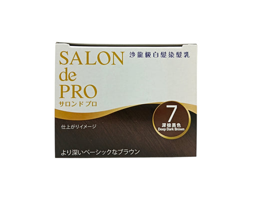 SALON DE PRO Hair Color One Push Cream 1box (4M Chestnut Brown/5 Natural Brown/7 Deep Dark Brown) 7 Deep Dark Brown