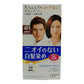 SALON DE PRO Hair Color Cream 4RD (Mahogany Copper Brown) 1box