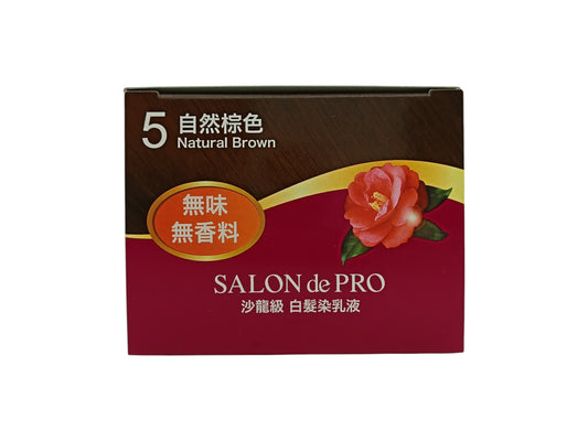 SALON DE PRO Liquid Type Hair Color 5 (Natural Brown) 1box