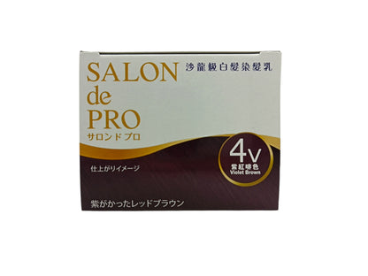 SALON DE PRO Hair Color Women's One Push Cream 4V (Violet Brown) 1box