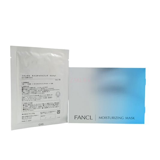 Fancl Moisturizing Mask 6pcs