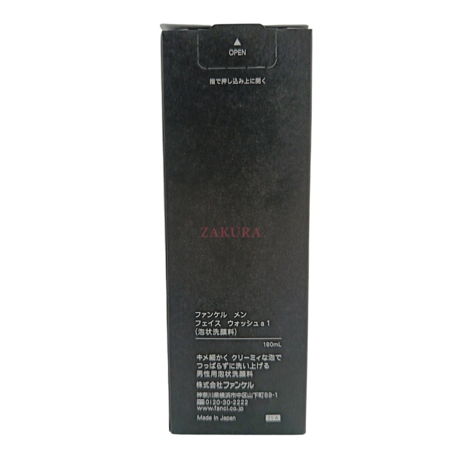 Fancl Men Face Wash 180ml