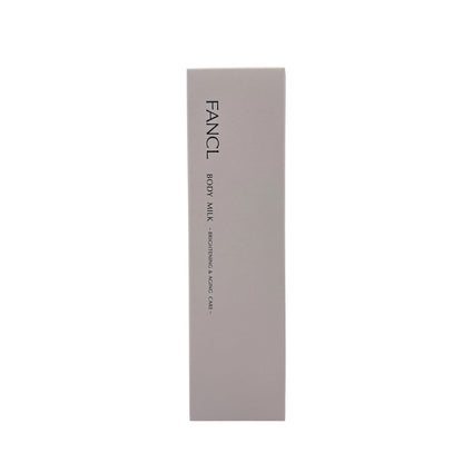 Fancl Brightening & Aging Care Body Milk 250g