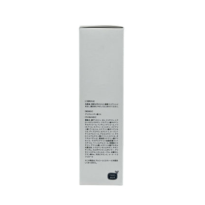 Fancl No Additive Children's 2-in-1 Moisturizing Lotion 70ml