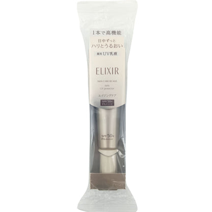 Elixir Superieur Day Care Revolution SPF50 PA++++ 35ml