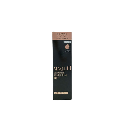 Shiseido Maquillage Dramatic Cover Jelly BB 30g (Light Beige/Medium Beige) Medium Beige