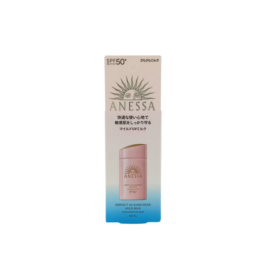 Anessa Perfect UV Sunscreen Mild Milk Sensitive SPF50+ 60ml