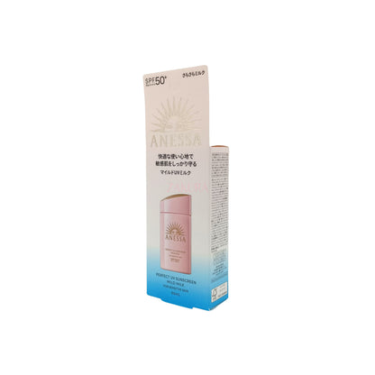 Anessa Perfect UV Sunscreen Mild Milk Sensitive SPF50+ 60ml