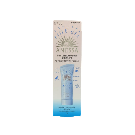 Anessa Mineral UV Sunscreen Mild Gel SPF35 PA+++ 90g 90g