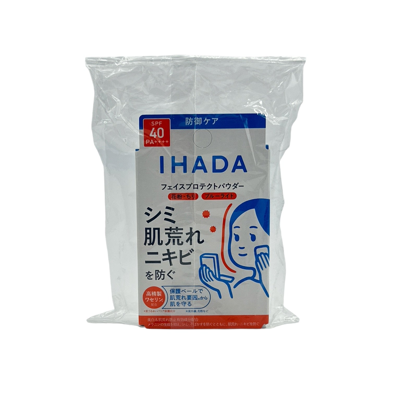 Shiseido Ihada Face Protect Powder 9g, beauty eshop, discount price ...