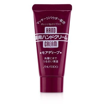 Shiseido Hand Cream 30g