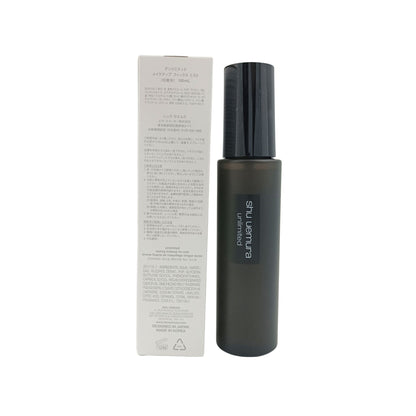 Shu Uemura Unlimited Makeup Fix Mist 100ml bottle – long-lasting setting spray from Zakura Global.
