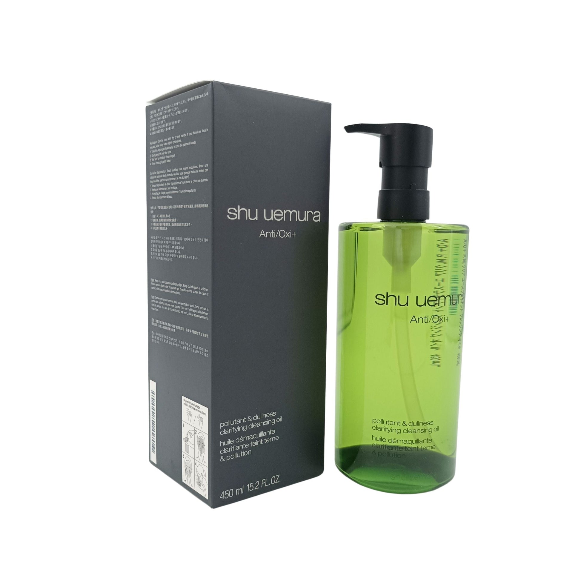 Shu Uemura Anti/Oxi+ Pollutant Clarifying Cleansing Oil 450ml