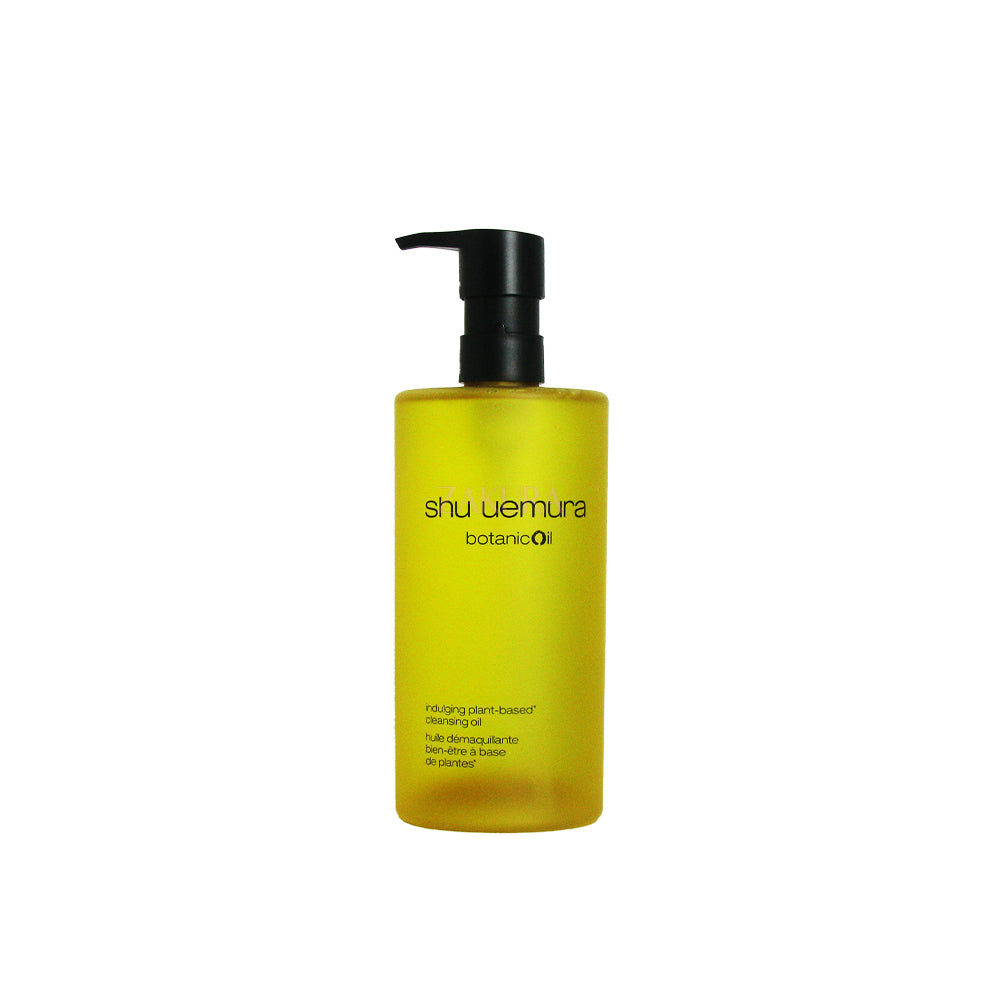 Shu Uemura Botanicoil Indulging Plant-Based Cleansing Oil 450ml