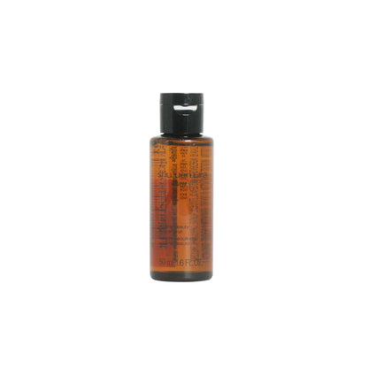 Shu Uemura Ultime8 Sublime Beauty Cleansing Oil (Mini) 50ml