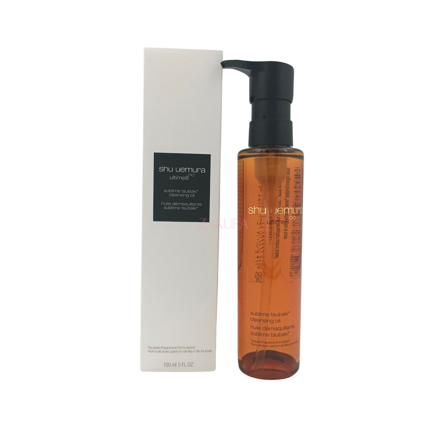 Shu Uemura Ultime8 Sublime Beauty Cleansing Oil 150ml