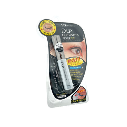 D-UP Eyelashes Fixer EX - 553(Black)  5ml