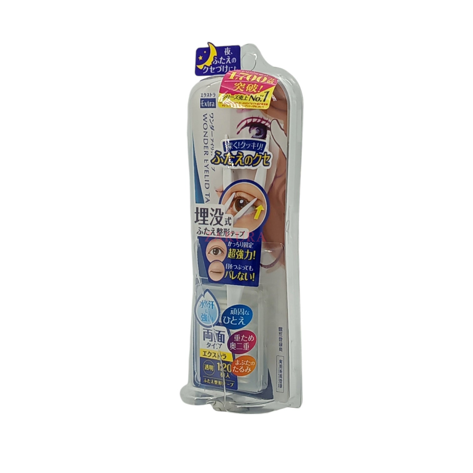 D-UP Wonder Eyelid Tape 120pcs Extra