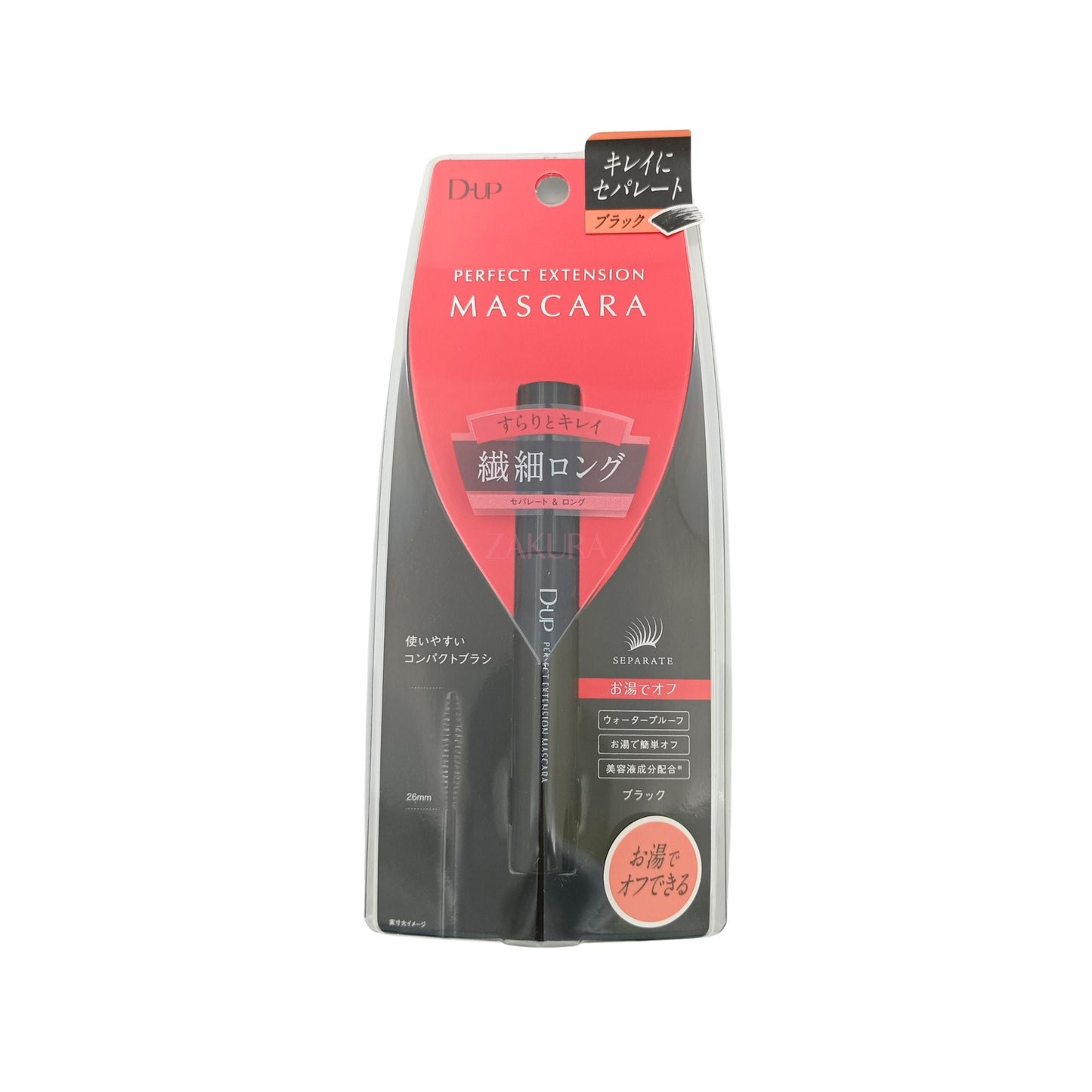 D-UP Perfect Extention Mascara (Black) 1pc