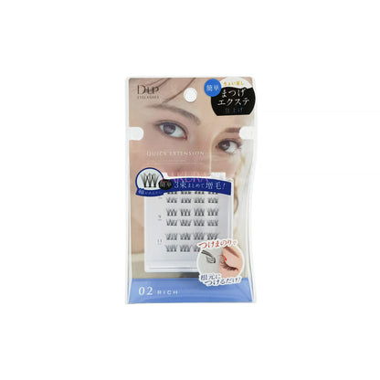 D-UP Quick Extension 24pcs (Nude 01/Rich 02) Rich 02