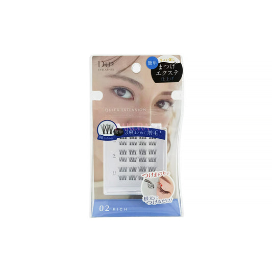 D-UP Quick Extension 24pcs (Nude 01/Rich 02) Rich 02